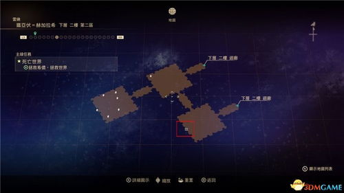 捣乐谷怎么玩？2025最新通关路线与隐藏宝箱全解