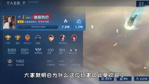 冒险岛女发型怎么剪最赚？揭秘2025年最火发型ID与获取技巧