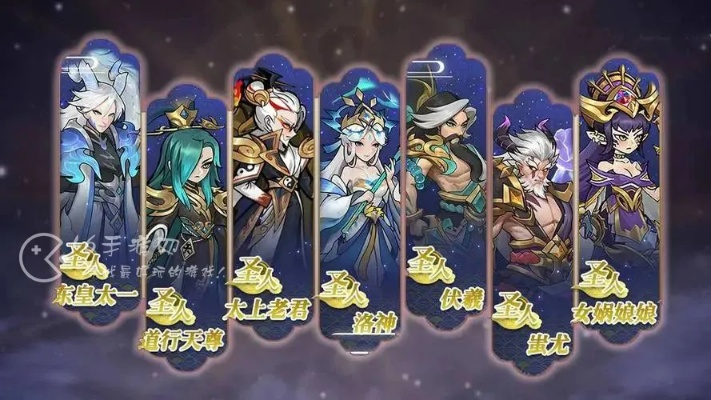 2026封神榜最强阵容怎么配？深度解析阐截两教T0级角色与搬砖攻略