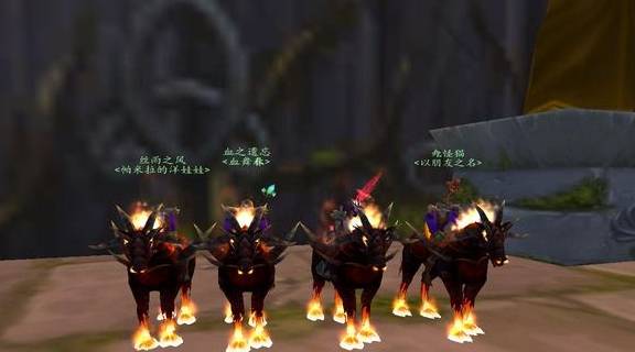 独家揭秘魔兽怀旧服术士恐惧战马省钱全流程