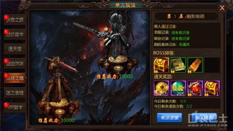 无间梦境怎么玩？深度解析高难副本通关门道与流派