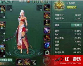 剑网3明教PK视频拆解，掌握这套起手式胜率翻倍