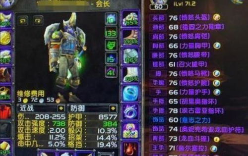 2026龙之谷怀旧服还能玩，揭秘版本答案与搬砖致富全攻略