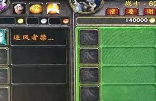 网页游戏有哪些类型?2026年最值得肝的H5爆款全解析 网页游戏有哪些类型?2026年最值得肝的H5爆款全解析