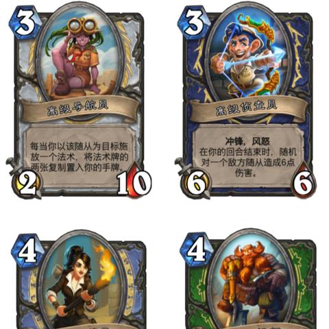 魔兽世界骆驼雕像在哪里?奥丹姆灰色坐骑获取与刷新机制详解 魔兽世界骆驼雕像在哪里?奥丹姆灰色坐骑获取与刷新机制详解