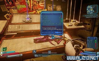 无主之地42月26日上线,珠光级稀有装备全解析 无主之地42月26日上线,珠光级稀有装备全解析