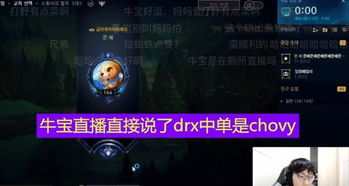 揭秘安蓓萨胜率飙升真相，新版本上单霸主实战攻略