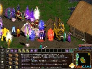 传奇之前它最火，中国网游的初代王者