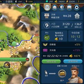 华夏ONLINE怎么玩才不亏？2025最新职业选择与搬砖赚钱全攻略