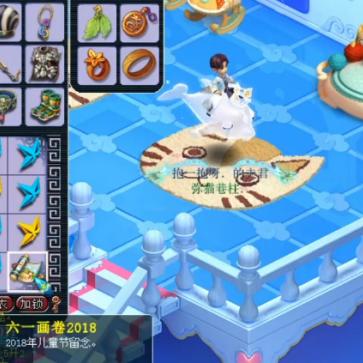 星辰变副本全攻略，揭秘2025最新副本机制与高效通关技巧