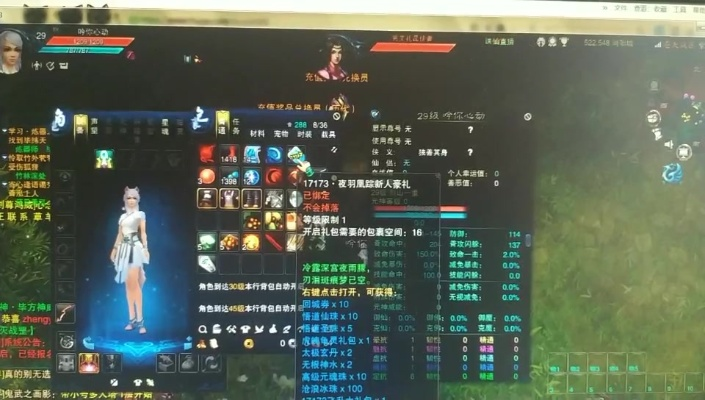 灭魂17173实战指南，揭秘平民玩家单刷打金的暴利门道