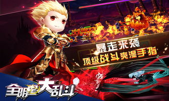 2025-2026二次元手游推荐,零氪微氪党必看的入坑避坑指南 2025-2026二次元手游推荐,零氪微氪党必看的入坑避坑指南