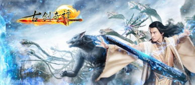 古剑奇谭2武器怎么升级最强?灵力灵蕴搭配与进阶避坑指南 古剑奇谭2武器怎么升级最强?灵力灵蕴搭配与进阶避坑指南