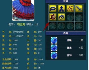 揭秘梦幻西游五开暴利门道,2025-2026年低成本回本实战 揭秘梦幻西游五开暴利门道,2025-2026年低成本回本实战