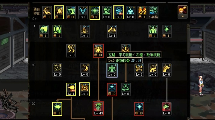 2026神界女气功加点，爆发流与TP分配全攻略，伤害最大化