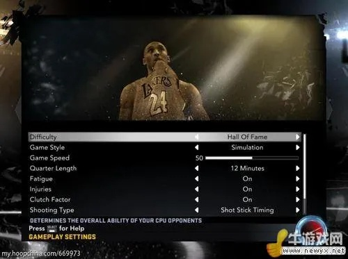 NBA 2K13还能玩吗?MC名人堂通关与面补安装全解 NBA 2K13还能玩吗?MC名人堂通关与面补安装全解