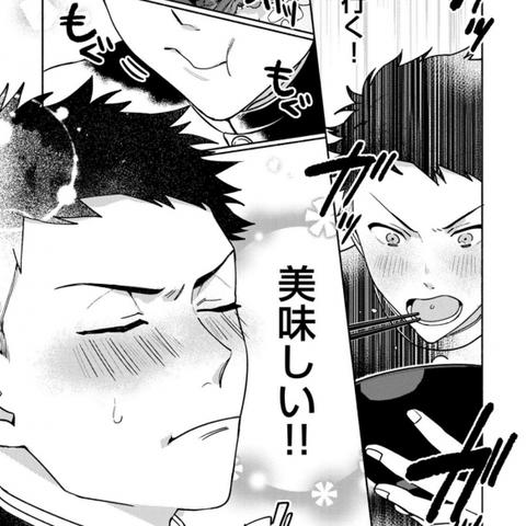 龙背上的骑兵2全结局解锁攻略，隐藏武器收集与尼尔联动揭秘