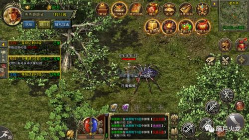 老玩家坚守非画质，传奇1.76复刻版，像素网游20年回忆录