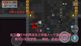 原神丝柯克上线时间预测,深渊教习技能强度与元素定位深度拆解 原神丝柯克上线时间预测,深渊教习技能强度与元素定位深度拆解