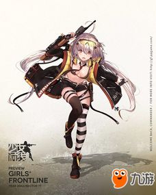 原神新角色排期，尼可火辅木偶属性调整，粉发精灵少女登场