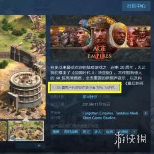 76复刻版传奇证明，老玩家坚守的，从来不是画质