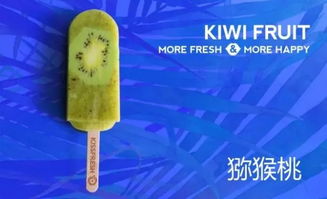 平民冰免怎么堆？冰免反制冰清收益最大化指南