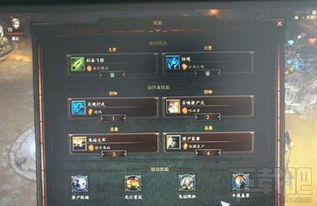 巫医速刷攻略，2026赛季灵魂收割BD如何实现1级直升70？