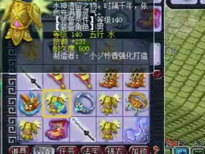 梦幻西游超级神蛇怎么打书？2025年PVP神宠技能搭配与实战测评