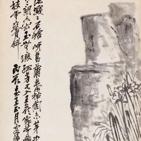 上古卷轴精灵之牙出口类型全解析，如何高效获取与利用？