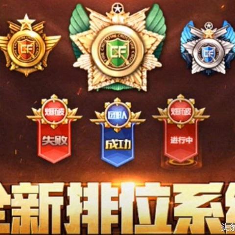 S5全球总决赛门票怎么抢？2025年赛制改革下的抢票全攻略