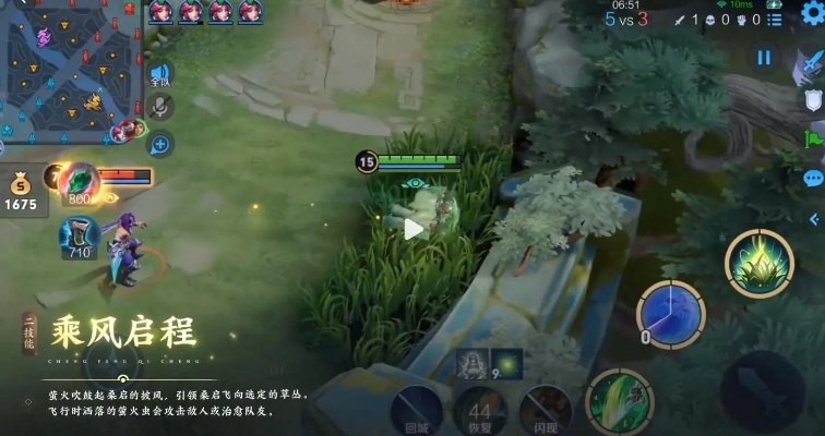 桑启2026赛季教学，草丛瞬移与无限回血保姆级攻略