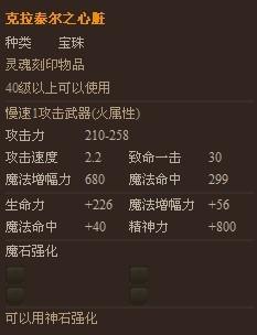 熊猫人种族天赋是否还值得选?美食家收益实测与2026版本分析 熊猫人种族天赋是否还值得选?美食家收益实测与2026版本分析