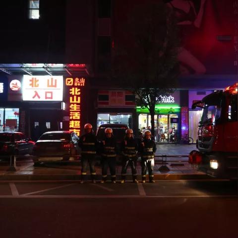 元旦出游TOP10城市大揭秘,跨年去哪最值?看这篇就够了 元旦出游TOP10城市大揭秘,跨年去哪最值?看这篇就够了