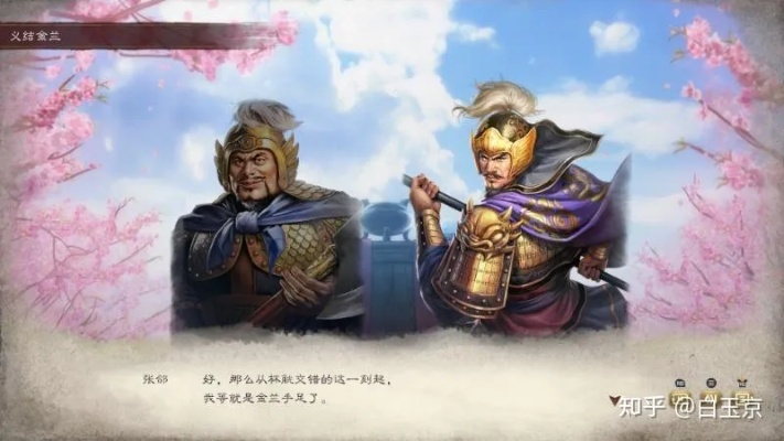 三国志单机游戏2025-2026终极盘点,神作MOD与硬核攻略 三国志单机游戏2025-2026终极盘点,神作MOD与硬核攻略