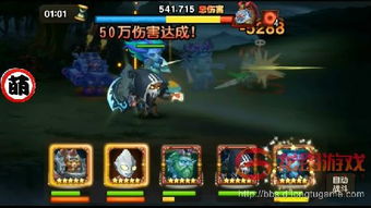 2026年刀塔传奇齐天大圣怎么玩？T0级阵容与隐藏培养细节