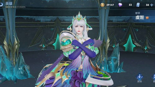 魔气类型怎么选?2026年修仙魔道流派深度解析与实战攻略 魔气类型怎么选?2026年修仙魔道流派深度解析与实战攻略