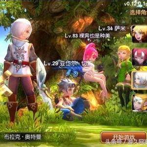 别瞎转！龙之谷弓箭手转职深度解析，暴风还是猎魔人更香？