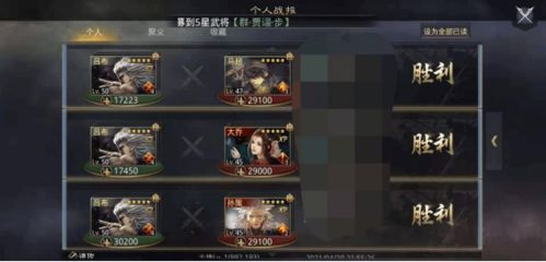 2026年刀刀暴击流还能乱杀吗?咸鱼之王极致伤害搭配全解析 2026年刀刀暴击流还能乱杀吗?咸鱼之王极致伤害搭配全解析