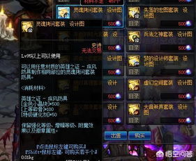 2025剑魂流心怎么连？CP武器抉择与实战柔化手法全解