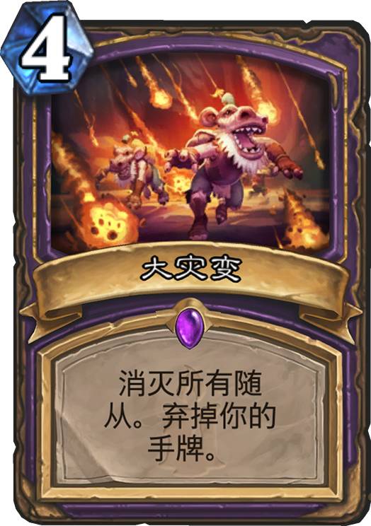 暗黑3更新不了？揭秘战网卡死背后的极速修复术