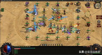 仙境传说2怎么玩?2026年主流职业与搬砖实战手册 仙境传说2怎么玩?2026年主流职业与搬砖实战手册