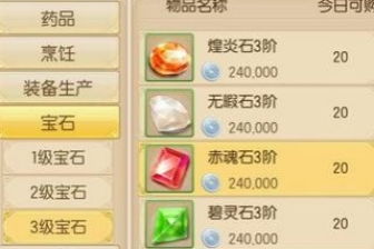 2026永久免费网游排行榜，哪些零氪党也能玩出顶级体验？