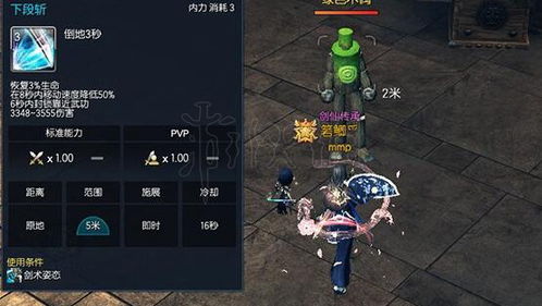 剑灵灵剑士瘟疫剑怎么玩?2026最新高伤加点与实战技巧 剑灵灵剑士瘟疫剑怎么玩?2026最新高伤加点与实战技巧