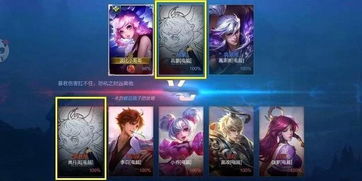 别再瞎肝了!锻造图纸暴击机制与获取全攻略 别再瞎肝了!锻造图纸暴击机制与获取全攻略