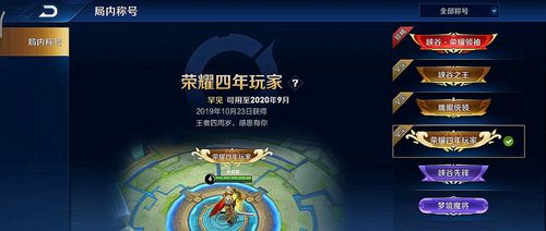 2026最新炫舞体验服下载全攻略，手把手教你抢资格避坑