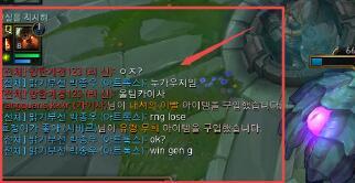 别再瞎玩了！2026年Dota2版本真神与上分黑科技