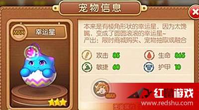 2025酷狗弹弹堂实战攻略，高抛公式与平民养成路