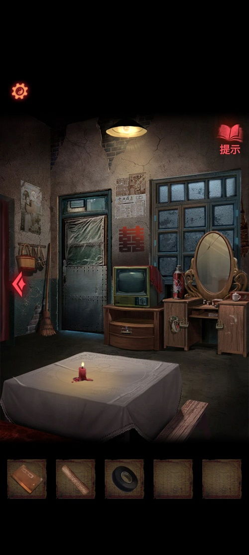 纸嫁衣2奘铃村下载，2025最新正版安装教程与避坑指南