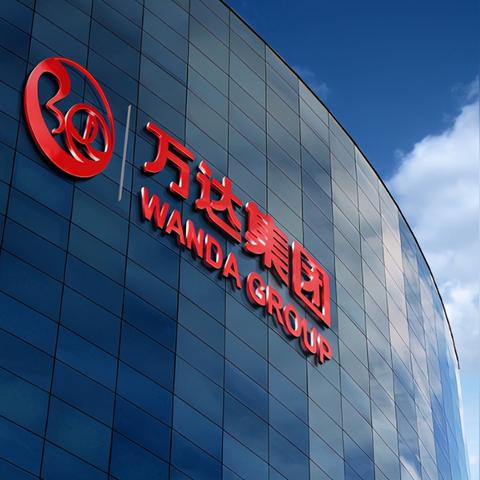 盛大通行证激活全攻略，2025最新账号绑定与实名认证避坑指南