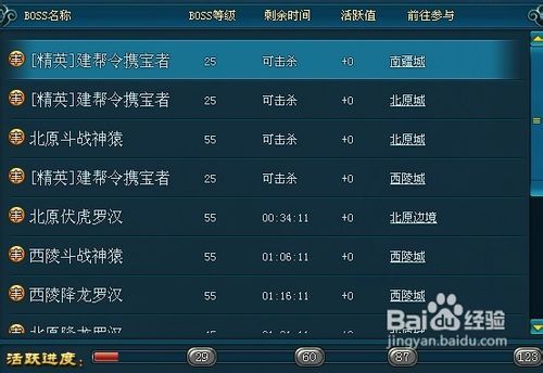 别再只看热闹！17173一周大杂烩教你如何精准锁定潜力新游